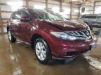 NISSAN - MURANO