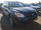 TOYOTA - RAV4