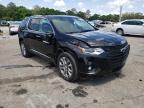 CHEVROLET - TRAVERSE