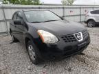 NISSAN - ROGUE