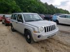 JEEP - PATRIOT