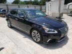 LEXUS - LS460