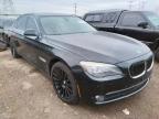 BMW - 7 SERIES