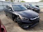 SUBARU - LEGACY