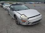 MITSUBISHI - ECLIPSE