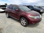 NISSAN - MURANO