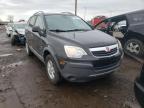 SATURN - VUE