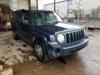 JEEP - PATRIOT