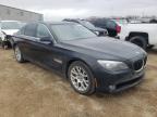 BMW - 7 SERIES