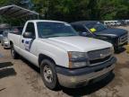 CHEVROLET - SILVERADO