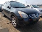 NISSAN - ROGUE