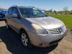 NISSAN - ROGUE