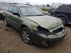 SUBARU - LEGACY