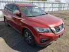 NISSAN - PATHFINDER
