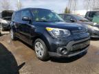 KIA - SOUL