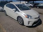 TOYOTA - PRIUS