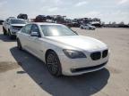 BMW - 7 SERIES