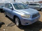 TOYOTA - HIGHLANDER