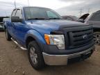 FORD - F-150