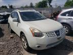 NISSAN - ROGUE