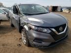 NISSAN - ROGUE