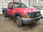 FORD - F250