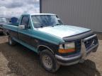FORD - F150