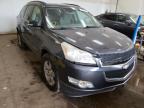 CHEVROLET - TRAVERSE