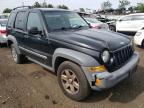 JEEP - LIBERTY