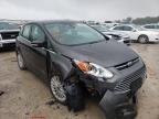 FORD - CMAX