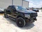 FORD - F-150