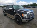FORD - F-150