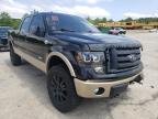 FORD - F-150