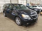 HONDA - ODYSSEY