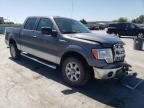 FORD - F-150