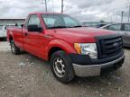 FORD - F150