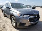 CHEVROLET - TRAVERSE