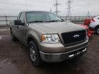 FORD - F150