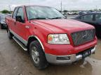 FORD - F150