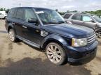 LAND ROVER - RANGE ROVER