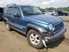 JEEP - LIBERTY