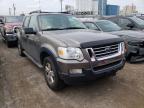 FORD - EXPLORER