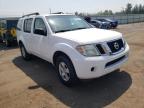 NISSAN - PATHFINDER