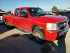 CHEVROLET - SILVERADO