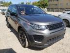 LAND ROVER - DISCOVERY