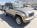 JEEP - LIBERTY