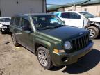 JEEP - PATRIOT