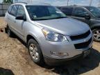 CHEVROLET - TRAVERSE