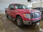 FORD - F-150