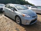 TOYOTA - PRIUS